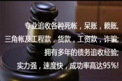 债务纠纷引发冲突，如何应对暴力行为？