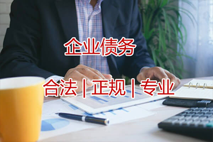 无地址追讨欠款起诉流程及后果